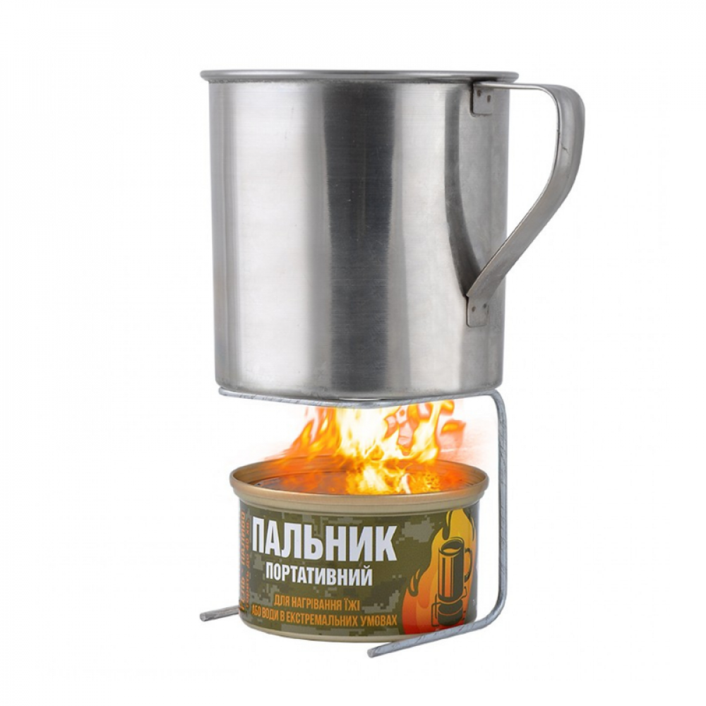 Туристичні пальники