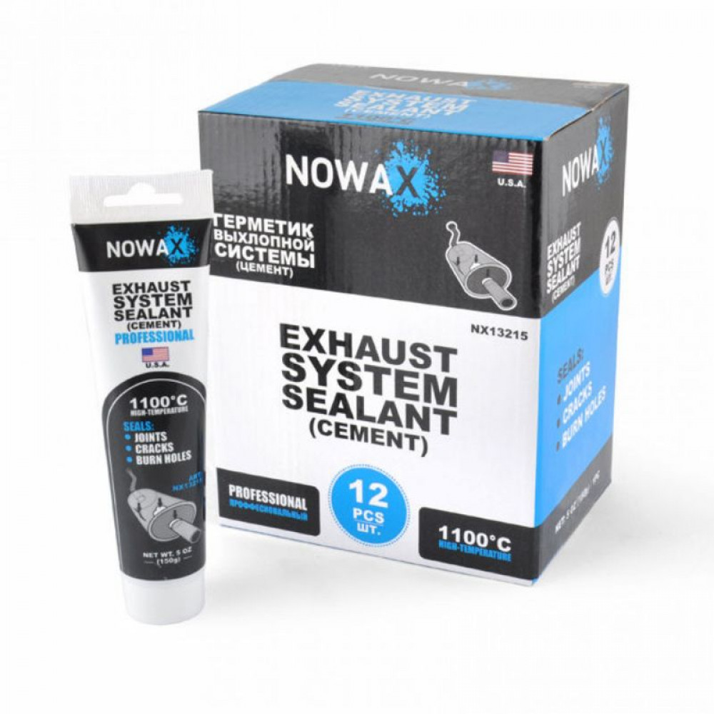 Герметики вихлопної системи