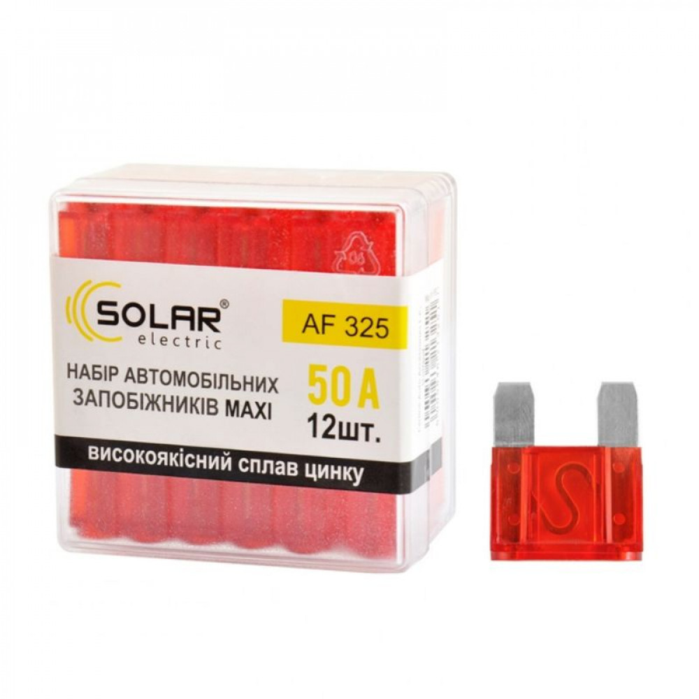 Запобіжники