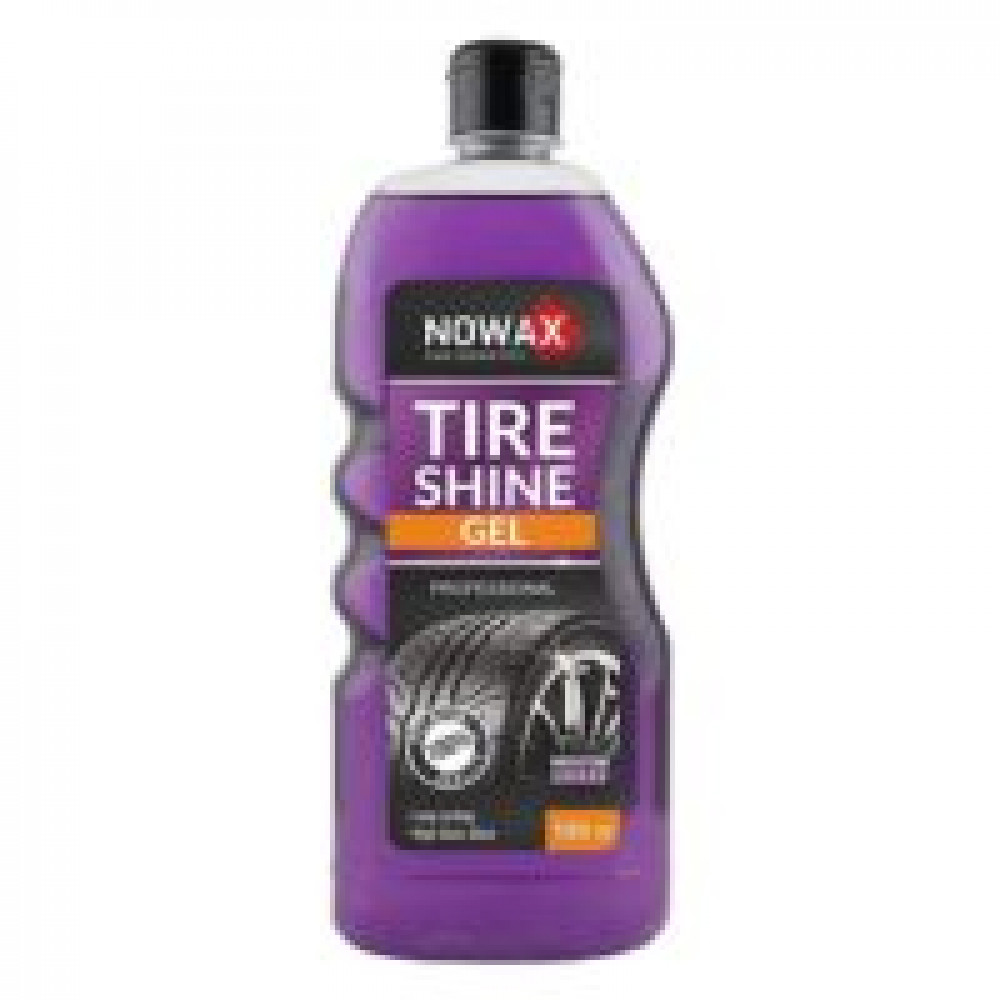 Засоби для шин