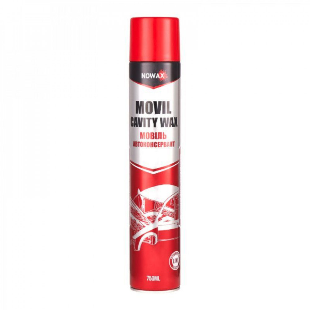 Антикорозійні покриття