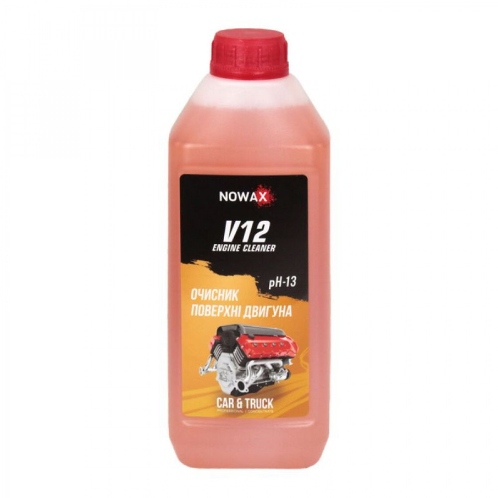 Засоби для двигуна