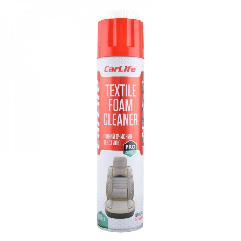 Очисники текстилю