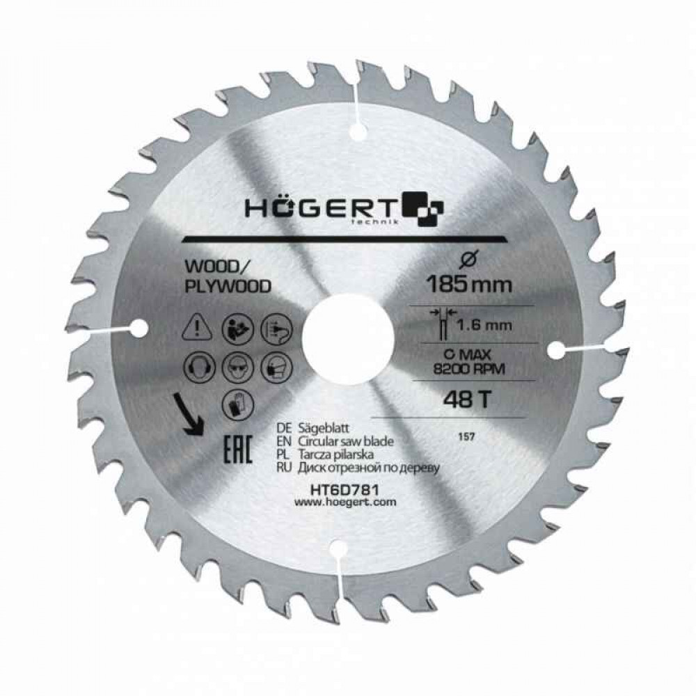 Диски пильні по дереву