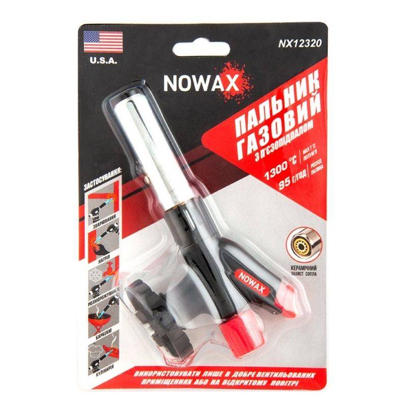 Горелка газовая с пьезоподжигом 1300W 95г/ч NOWAX с керамической защитой (NX12320)