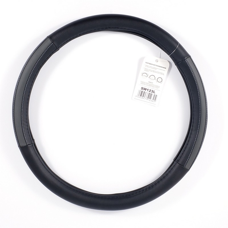 Чохол на кермо екокожа чорний із сірими вставками перфорація Carlife (SW123L)