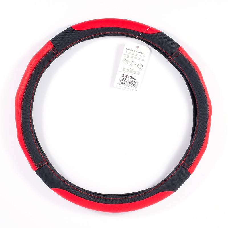 Чохол на кермо екошкіра чорний з червоними вставками перфорація Carlife (SW125L)