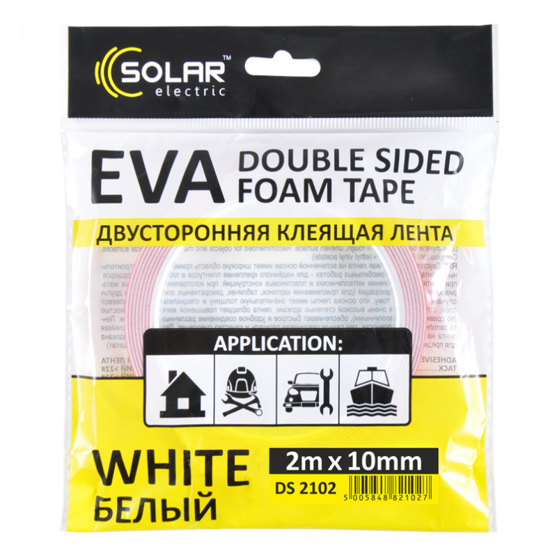 Скотч двухсторонний белый 10ммx2м Eva Solar (DS2102)