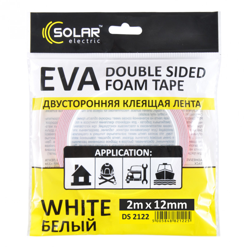 Скотч двосторонній білий 12ммx2м Eva Solar (DS2122)