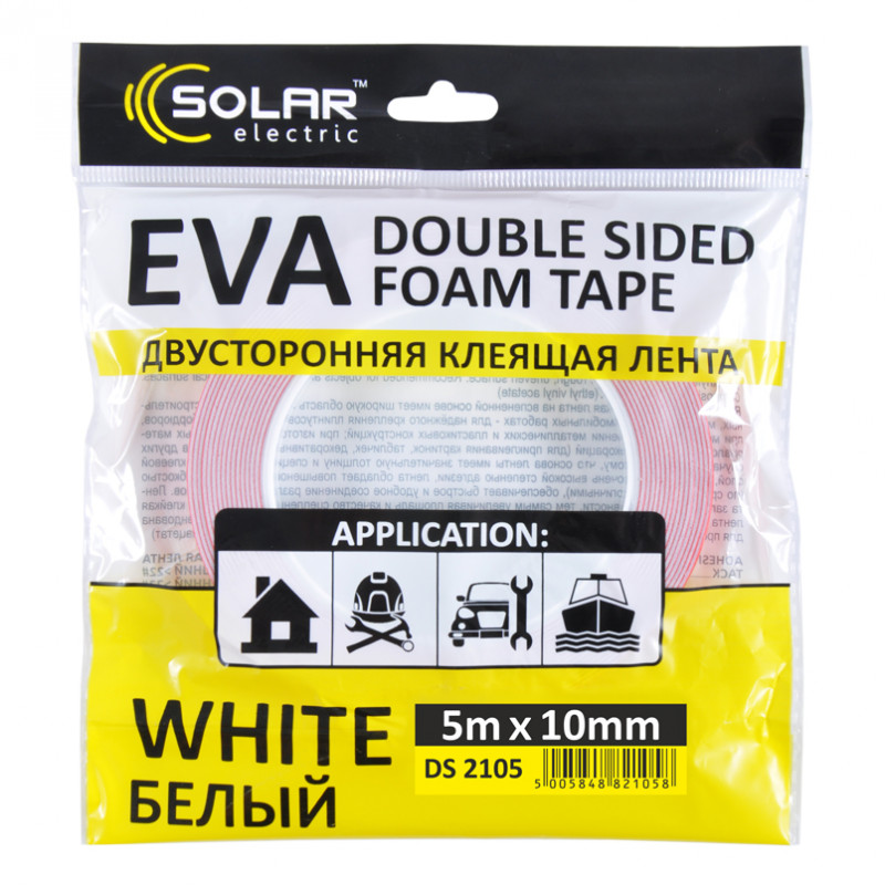 Скотч двосторонній білий Eva Solar (DS2105)