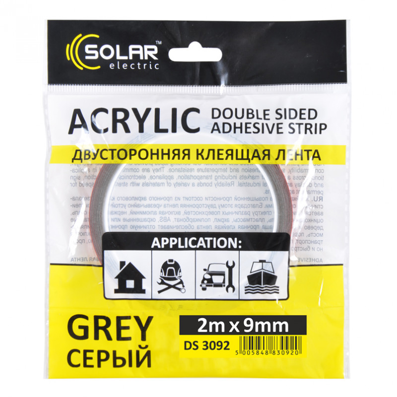 Скотч двосторонній сірий Acrylic VHB 9ммx2м Solar (DS3092)