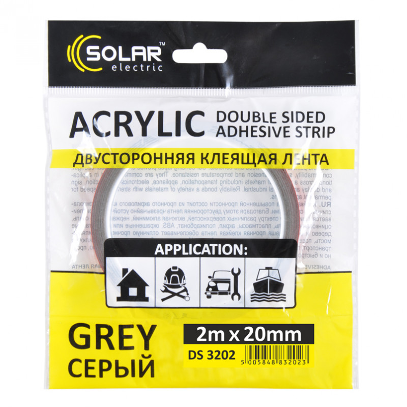 Скотч двосторонній сірий Acrylic VHB Solar 20ммx2м (DS3202)