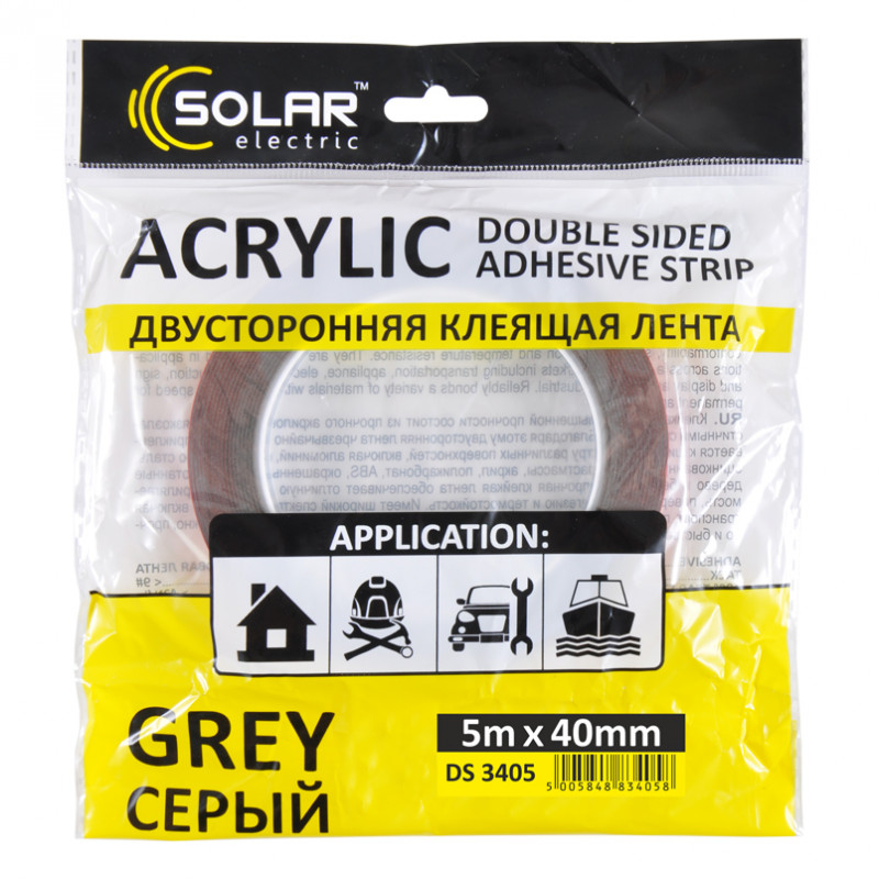 Скотч двосторонній сірий Acrylic Solar VHB 40ммx5м (DS3405)