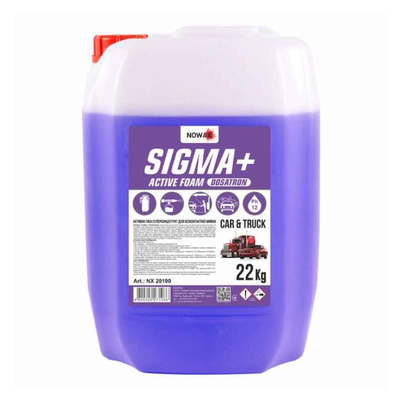 Активна піна концентрат 22кг Nowax SIGMA+ DOSATRON для безконтактної мийки (NX20190)