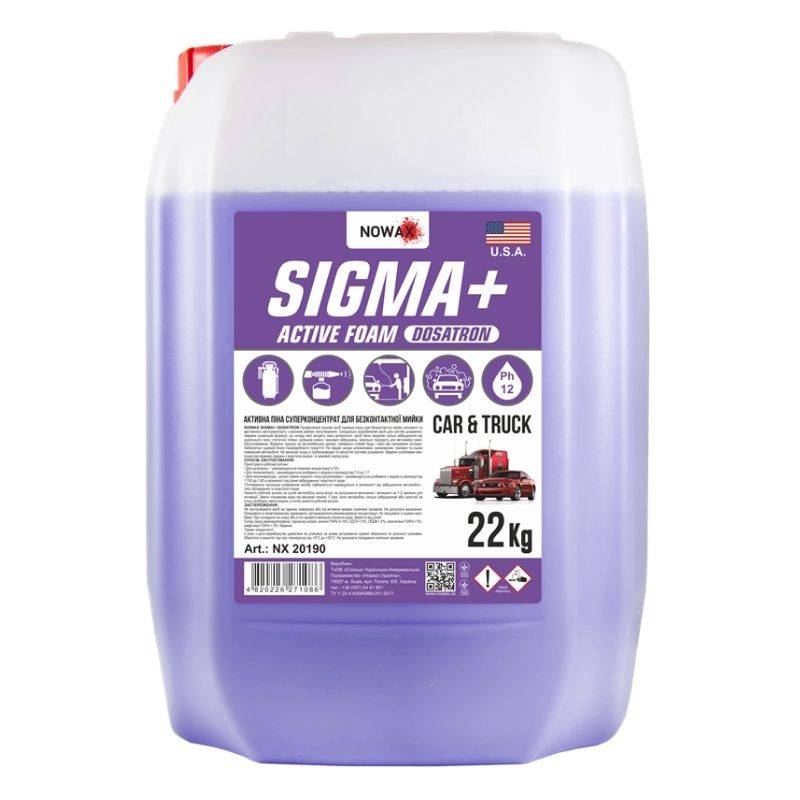 Активная пена концентрат 22кг Nowax SIGMA+ DOSATRON для бесконтактной мойки (NX20190)