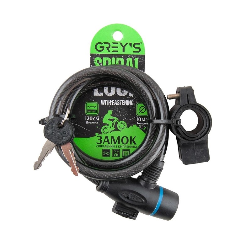 Замок на велосипед тросовий 1200мм Grey's із замком і 2 ключами (GR51012)