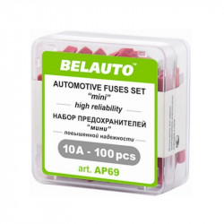 Запобіжники 10A BelAuto Білі 100 шт (AP69)