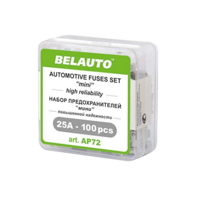 Запобіжники 25А BelAuto білий 100 шт (AP72)