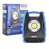 Профессиональная инспекционная лампа Brevia LED с датчиком движения 10W COB, 1000lm, 4400mAh, Power