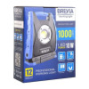 Профессиональная инспекционная лампа Brevia LED с датчиком движения 10W COB, 1000lm, 4400mAh, Power