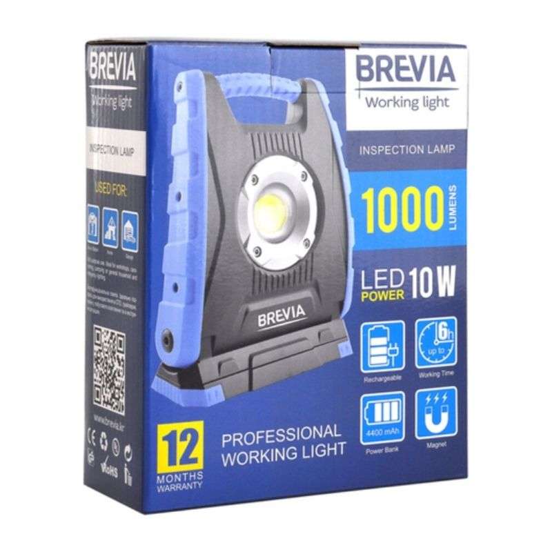 Профессиональная инспекционная лампа Brevia LED с датчиком движения 10W COB, 1000lm, 4400mAh, Power