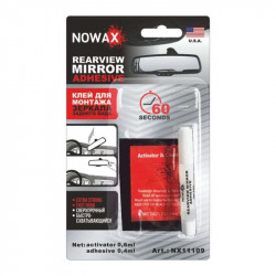Клей двокомпонентний для дзеркал прозорий NOWAX 1мл (NX11109)