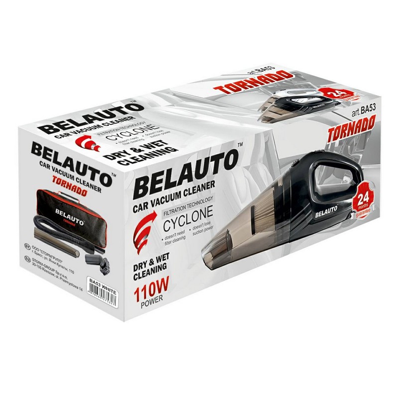 Автомобільний пилосос 1200 Вт BelAuto білий (BA53W)