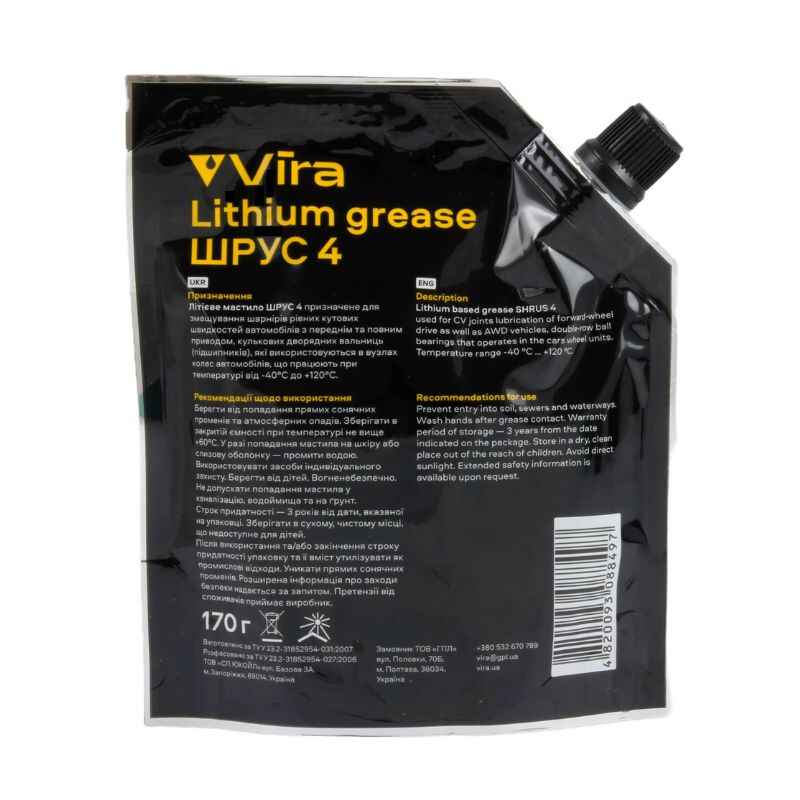 Мастило VIRA  ШРУС 4 0.170кг дой-пак ПЕ