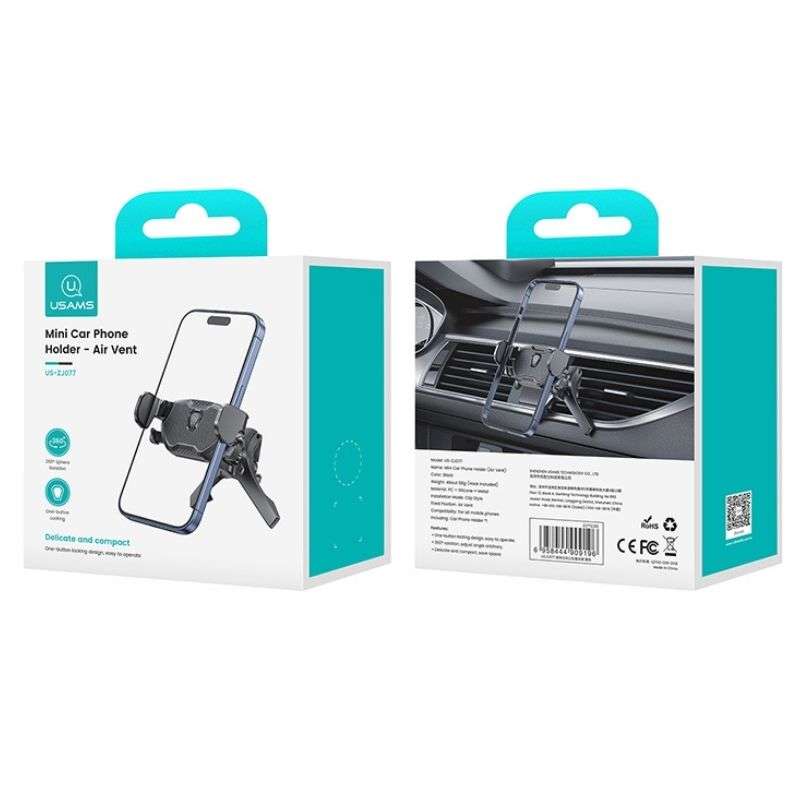 Usams Держатель для Tелефона 4.7'' - 6.9''