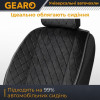 Накидки на сиденья Gearo Alcantara series (GE0701BK-A)
