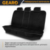 Накидки на сидіння Gearo Alcantara series (GE0701BK-A)
