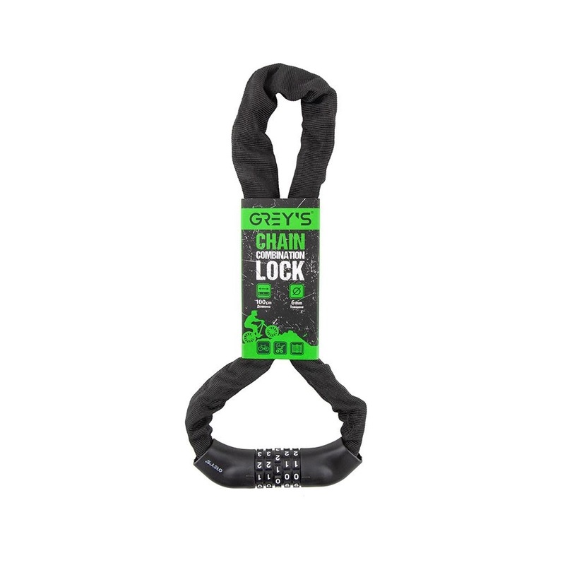 Замок на велосипед ланцюговий 1000мм Grey's кодовий зі зміною коду (GR40610)