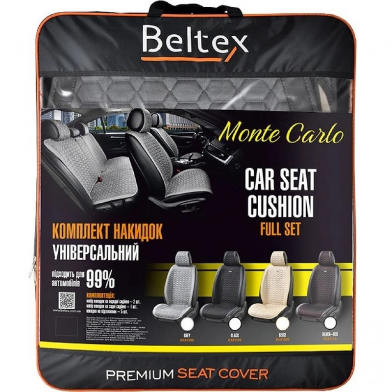 Накидки на сидіння авто передні та задні преміум класу Beltex Monte Carlo комплект сірі (BX81200)