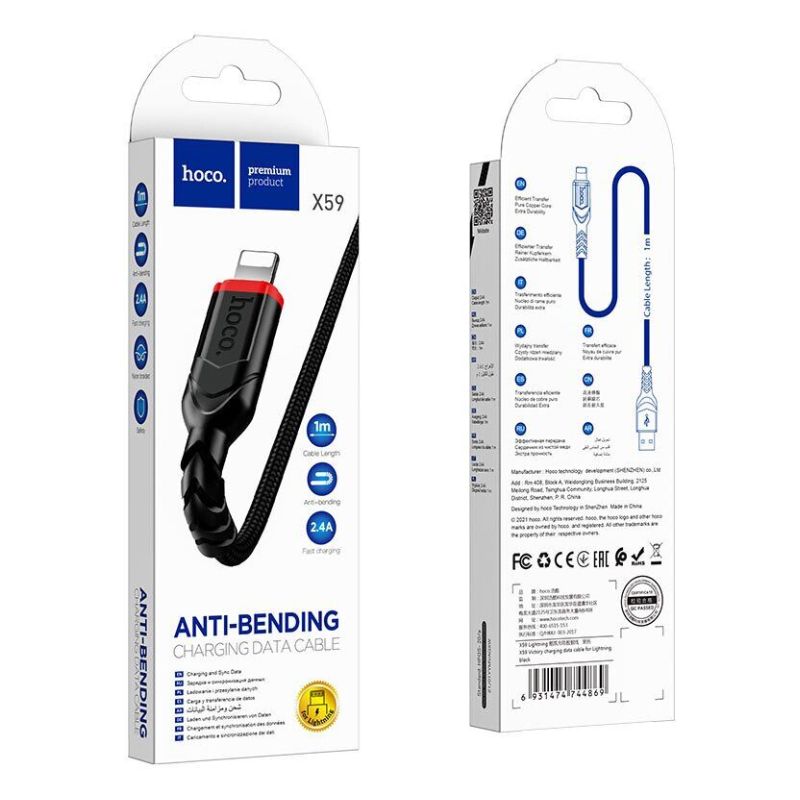 Кабель для зарядки та синхронізації Lighting 1м 2.4A Hoco X59 чорний (X59-i)