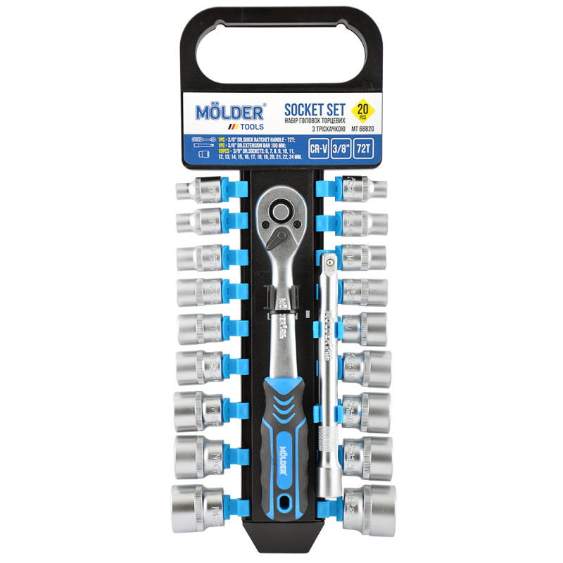 Набір торцевих головок з тріскачкою та подовжувачем Molder 3/8" 72Т CR-V 6-24 мм 20шт (MT68820)
