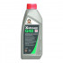 Антифриз концентрат Comma XSTREAM G48 AF CONC (1л) (XSG1L)