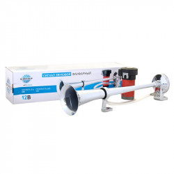 Сигнал Сонар Дудка 12В фанфарний 45 см (SAZ-4)