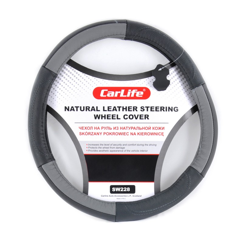 Чохол для керма Xl шкіра чорний із сірими вставками Carlife (SW228XL)