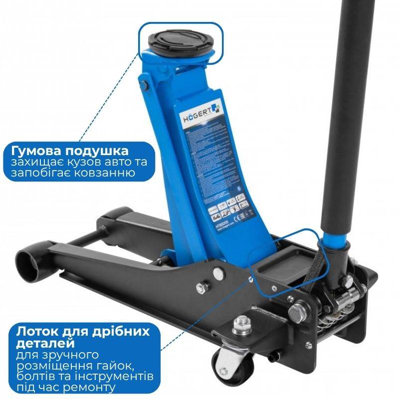 Домкрат гідравлічний підкатний 2т Hogert 85-430мм професійний для автомобіля (HT8G059)