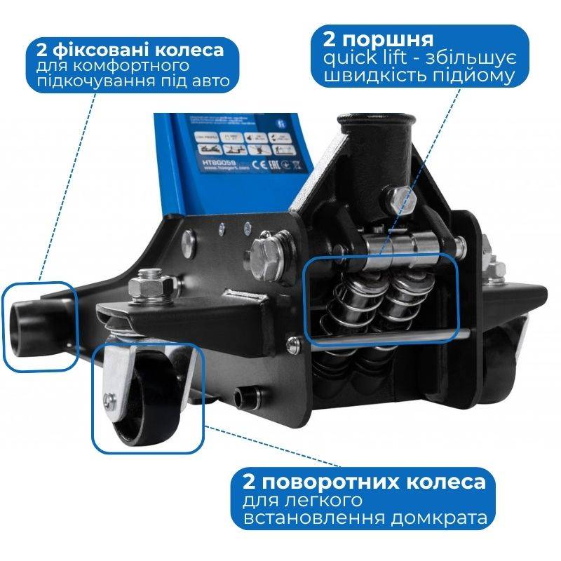Домкрат гідравлічний підкатний 2т Hogert 85-430мм професійний для автомобіля (HT8G059)