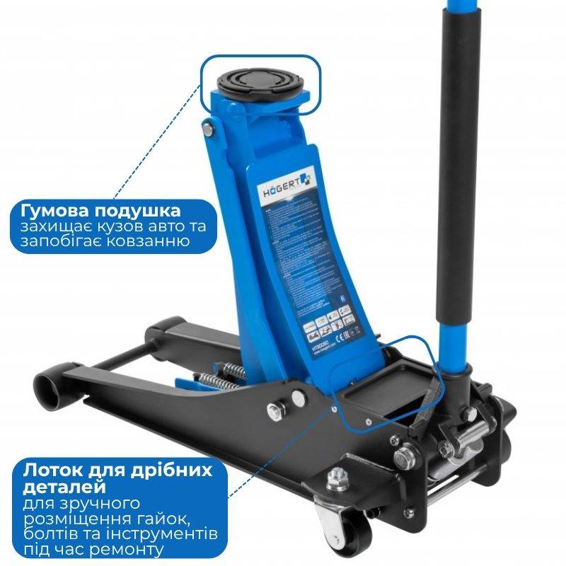 Домкрат гідравлічний підкатний 2.5т Hogert 72-505мм професійний для автомобіля (HT8G060)
