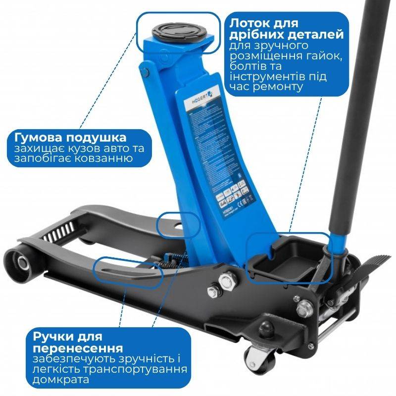 Домкрат гідравлічний підкатний 3.5т Hogert 85-595мм професійний для автомобіля (HT8G061)