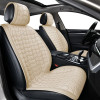 Накидки на сидіння авто передні 2+2 преміум класу Beltex Chicago чохли універсальні комплект бежевий (BX85550)