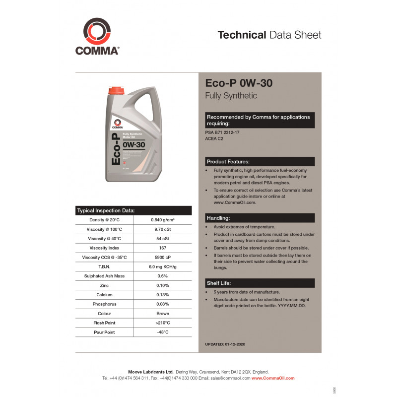 Моторна олива Comma ECO-P 0W-30 ACEA C2 1л (ECOP1L)