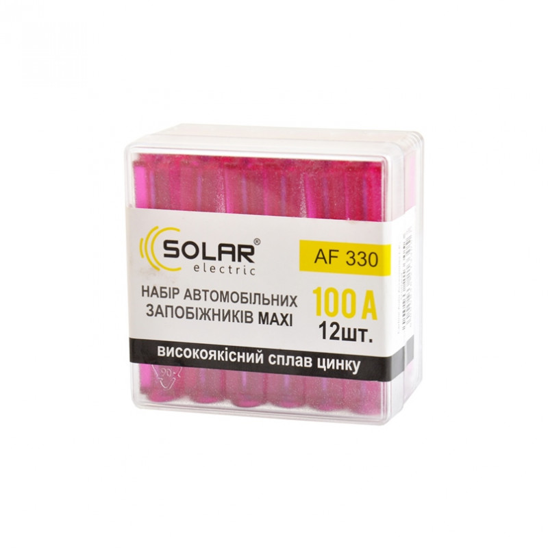 Запобіжники 100А Solar цинк 5 штук набір "MAXI" (AF330)