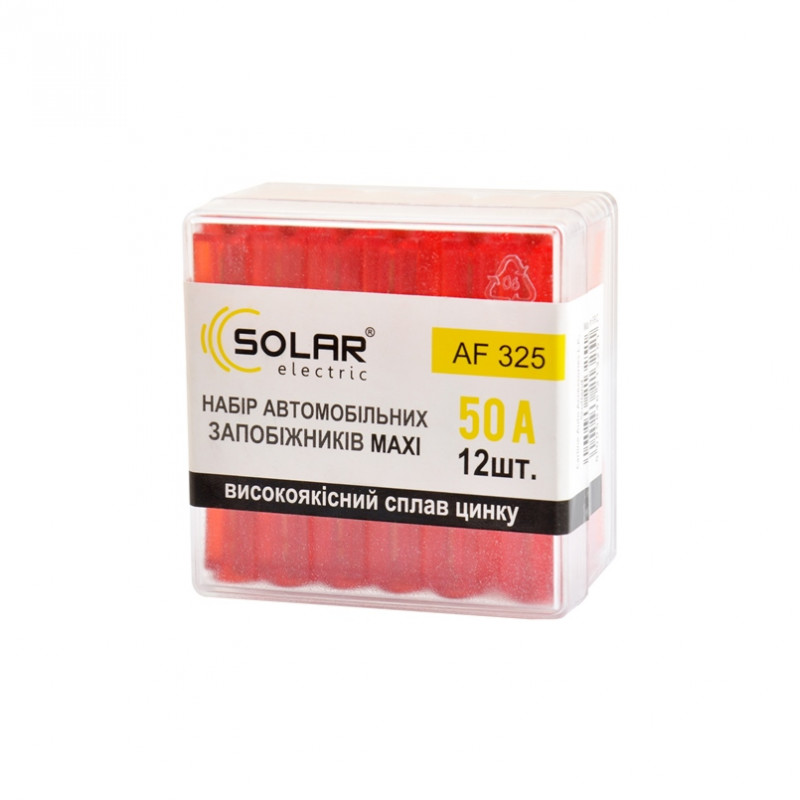 Запобіжники 50А Solar цинкові 12шт (AF325)