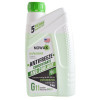 Антифриз Nowax G11 Зеленый 1кг Концентрат (NX01010)