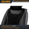 Накидки на передні сидіння Gearo Leather series (GE0730BK-F)