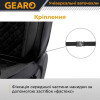 Накидки на передні сидіння Gearo Leather series (GE0730BK-F)