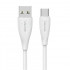 Кабель синхронізації Usams Type-C 3A Fast Charging Data Cable серії Green 1м білий (SJ714USB02)